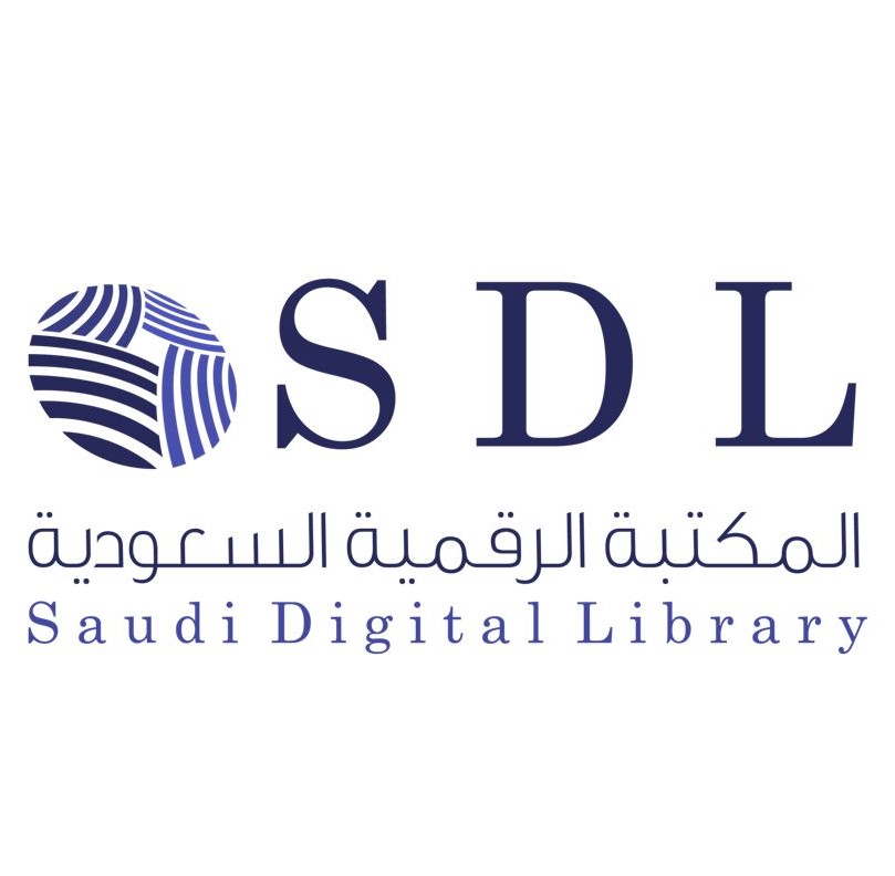 Saudi Digital Library