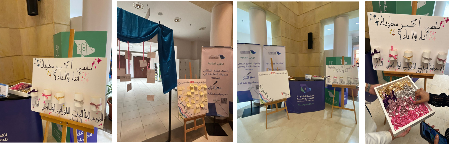  Effectiveness with impact