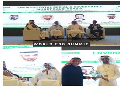مشاركة الدكتور حسين المكرمي كمتحدث في جلسة حوارية بعنوان تمكين غد أخضر