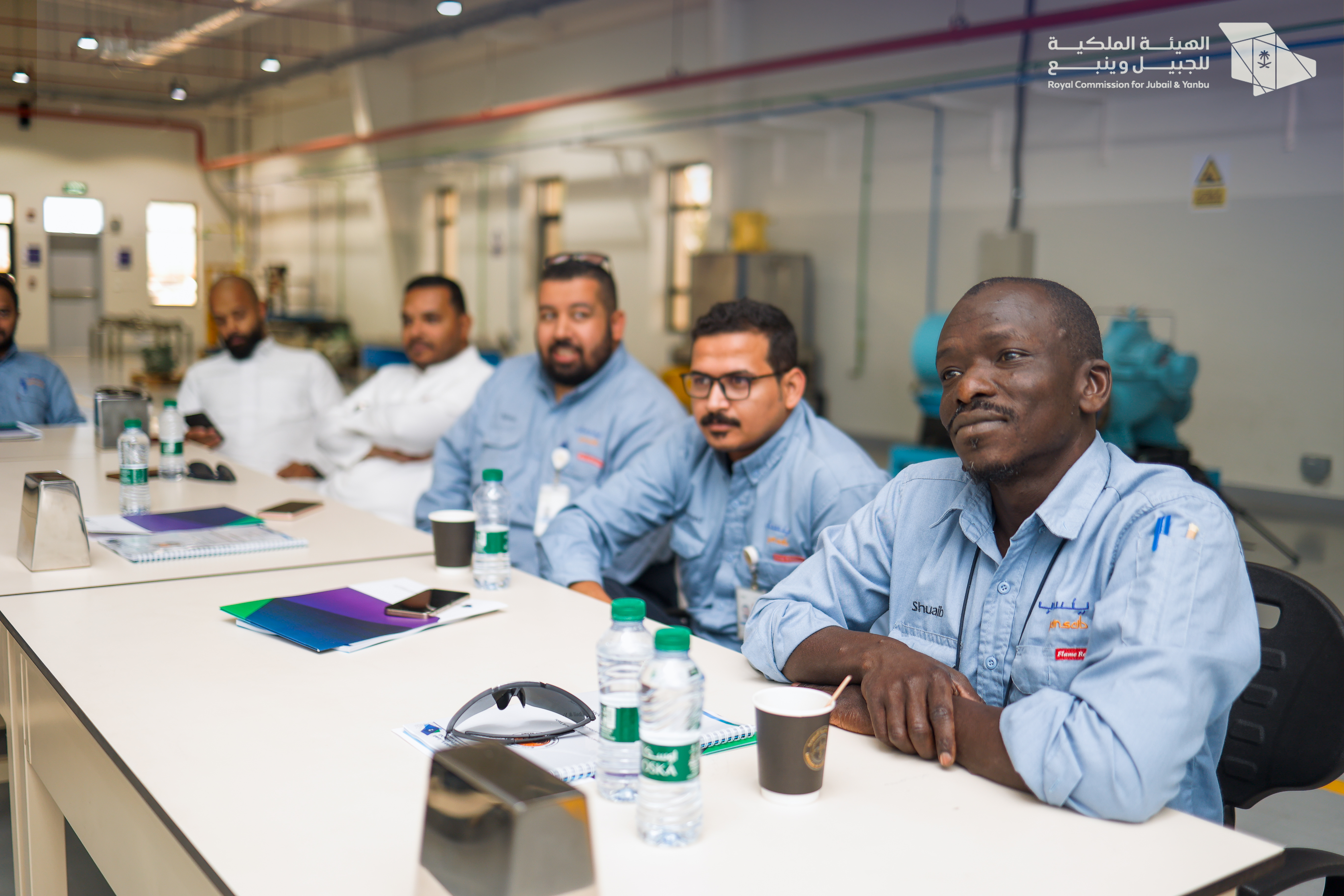 SABIC Technical Training Program