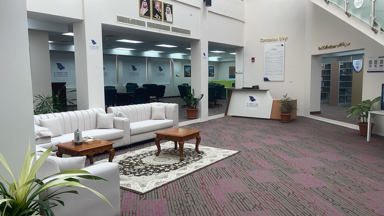 Learning Resources Department