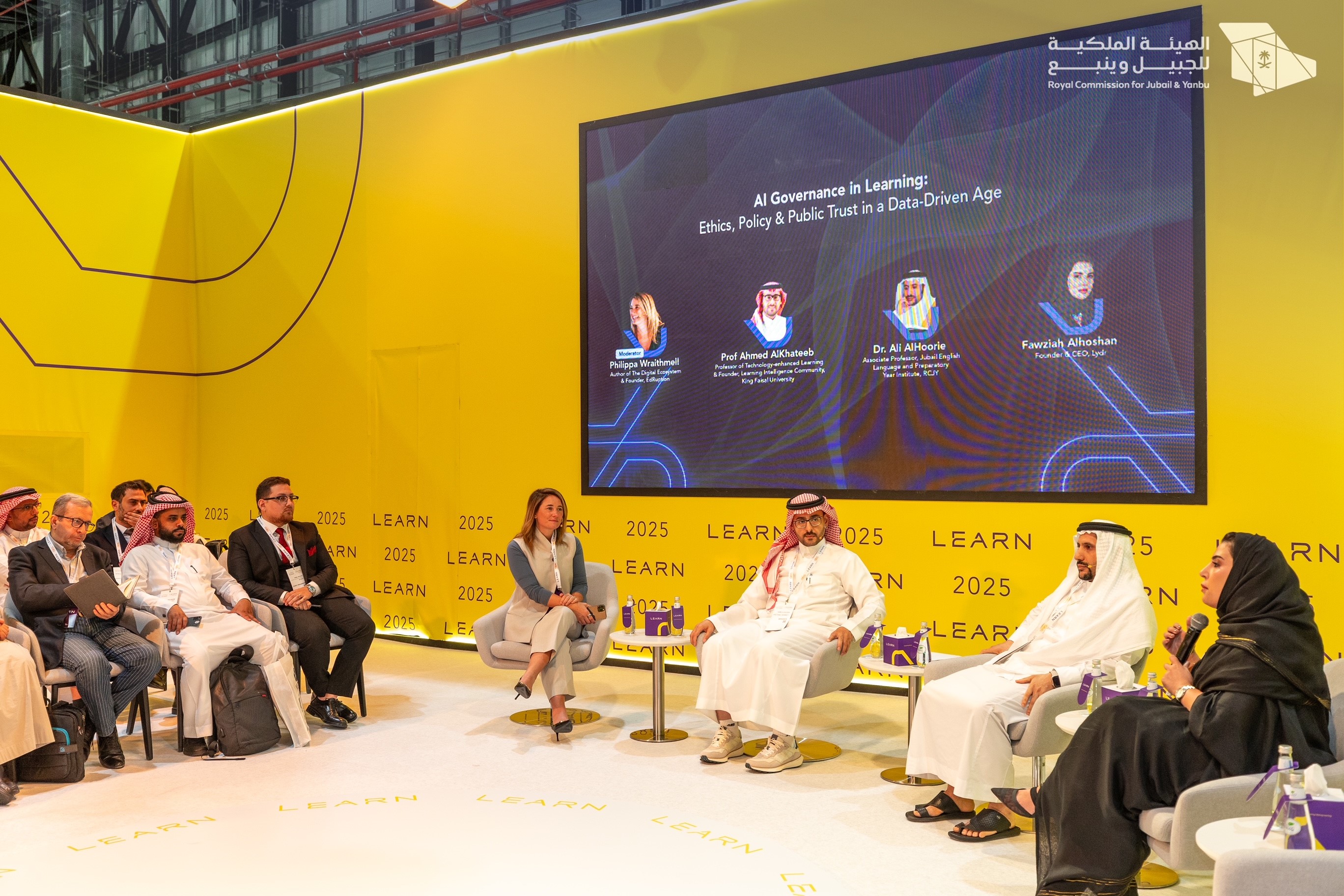 الهيئة الملكية للجبيل وينبع راعي بلاتيني في مؤتمر LEARN2025 